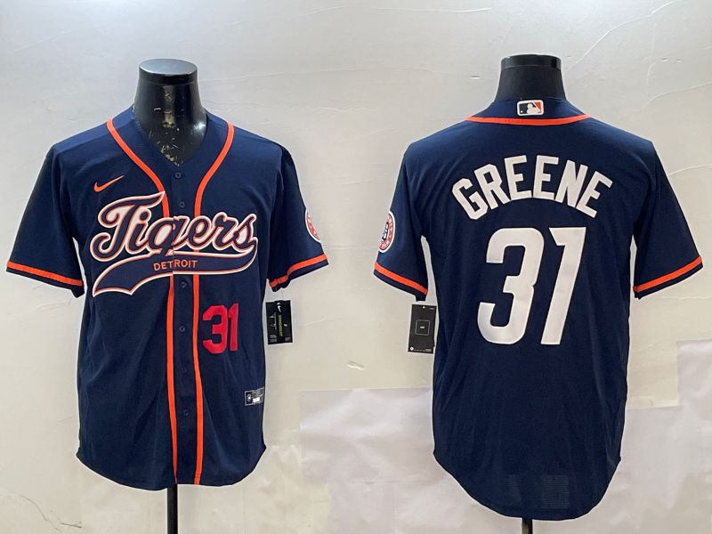 Men Detroit Tigers 31 Greene Blue Joint Name 2025 Nike MLB Jersey style 2